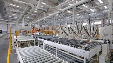 绿色制造新标杆 三棵树荣获国家级“绿色工厂”与“绿色供应链管理企业”双项殊荣