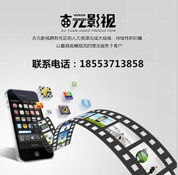 产品演示片如何制作及制作流程有哪些 产品演示片制作价格怎么算